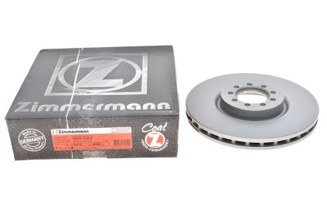 Диск гальмівний для IVECO DAILY, ZIMMERMANN (230626620)