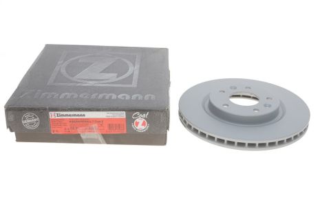 Диск гальмівний RENAULT KADJAR, NISSAN X-TRAIL, ZIMMERMANN (200253420) Диск гальмівний RENAULT KADJAR, NISSAN X-TRAIL, ZIMMERMANN (200253420)