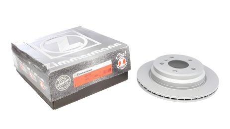 Диск гальмівний задній BMW, Zimmermann (150.2902.20), 2шт. (34216864900) Диск гальмівний задній BMW, Zimmermann (150.2902.20), 2шт. (34216864900)