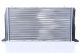 Радіатор охолодження для AUDI 80 B3, 80 B4 з МКПП, виробник Nissens (604361) Радіатор охолодження для AUDI 80 B3, 80 B4 з МКПП, виробник Nissens (604361)