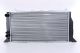 Радіатор охолодження AUDI NISSENS Радіатор охолодження AUDI NISSENS