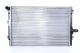 Радіатор охолодження для NISSENS (65281A)