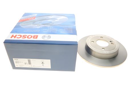 Гальмівний диск Solaris / Accent IV (RB), задній (58411-0U300), BOSCH (0986479A44)