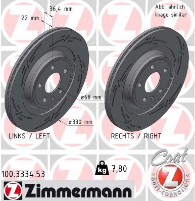 Диск гальмівний AUDI A5, ZIMMERMANN (100333453) Диск гальмівний AUDI A5, ZIMMERMANN (100333453)