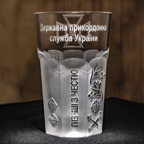 Склянка гранена офіцерська гранчак для горілки та віскі з гравіюванням емблеми ДПСУ Державна прикордонна служба України Склянка гранена офіцерська гранчак для горілки та віскі з гравіюванням емблеми ДПСУ Державна прикордонна служба України