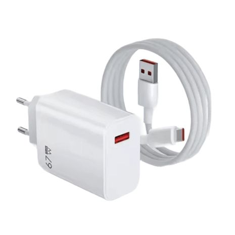 Швидка USB зарядка GaN 5V-3A, 9V-2A, 12V-1.5A, макс. потужність 18 Ватт + USB кабель 1метр Nectronix TRG-160 Швидка USB зарядка GaN 5V-3A, 9V-2A, 12V-1.5A, макс. потужність 18 Ватт + USB кабель 1метр Nectronix TRG-160