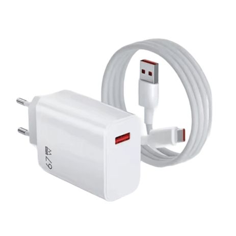 Быстрая USB зарядка GaN 5V-3A, 9V-2A, 12V-1.5A, макс. мощность 18 Ватт + USB кабель 1метр Nectronix TRG-160