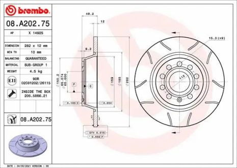 Диск гальмівний AUDI (FAW), SKODA (SVW), BREMBO (08A20275) Диск гальмівний AUDI (FAW), SKODA (SVW), BREMBO (08A20275)