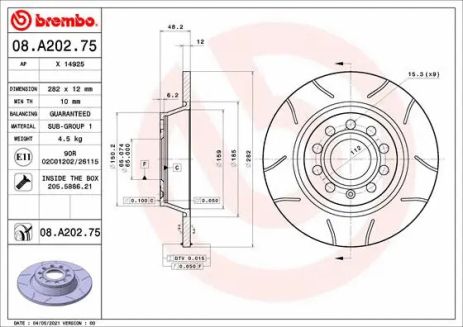 Диск тормозной AUDI (FAW), SKODA (SVW), BREMBO (08A20275) Диск тормозной AUDI (FAW), SKODA (SVW), BREMBO (08A20275)