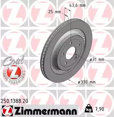 Диск гальмівний FORD, FORD, ZIMMERMANN (250138820) Диск гальмівний FORD, FORD, ZIMMERMANN (250138820)