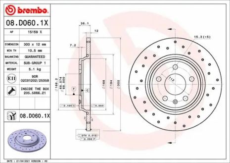 Диск гальмівний AUDI (FAW), VW POLO, BREMBO (08D0601X) Диск гальмівний AUDI (FAW), VW POLO, BREMBO (08D0601X)
