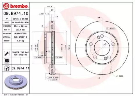 Диск гальмівний BREMBO (09B97411) Диск гальмівний BREMBO (09B97411)
