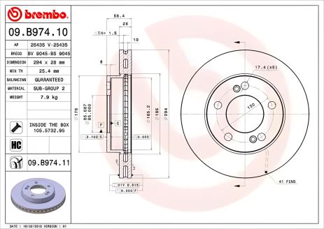 Гальмівний диск BREMBO (09B97411) Гальмівний диск BREMBO (09B97411)
