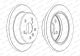 Диск тормозной LEXUS TOYOTA, TOYOTA, FERODO (DDF1598C) Диск тормозной LEXUS TOYOTA, TOYOTA, FERODO (DDF1598C)