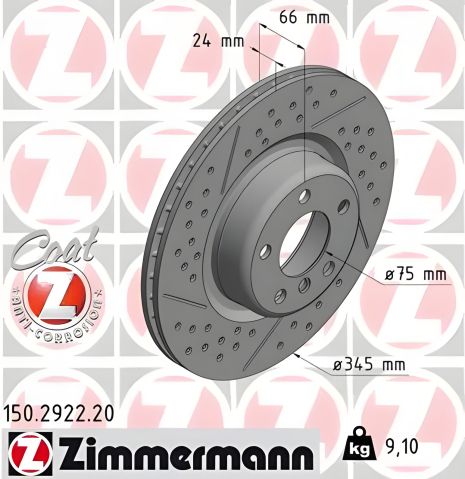 Гальмівний диск BMW 2, ZIMMERMANN (150292220) Гальмівний диск BMW 2, ZIMMERMANN (150292220)