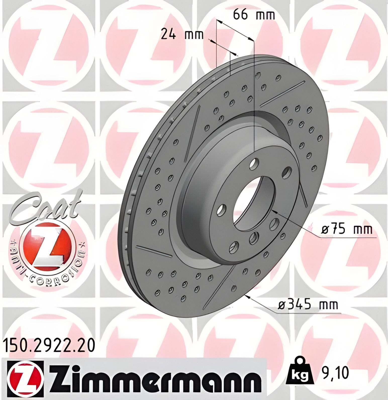 Гальмівний диск BMW 2, ZIMMERMANN (150292220) Гальмівний диск BMW 2, ZIMMERMANN (150292220)