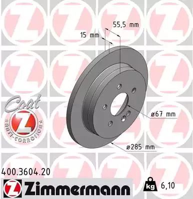 Диск гальмівний MERCEDES BENZ MERCEDES-BENZ, MERCEDES-BENZ M-CLASS, ZIMMERMANN (400360420) Диск гальмівний MERCEDES BENZ MERCEDES-BENZ, MERCEDES-BENZ M-CLASS, ZIMMERMANN (400360420)