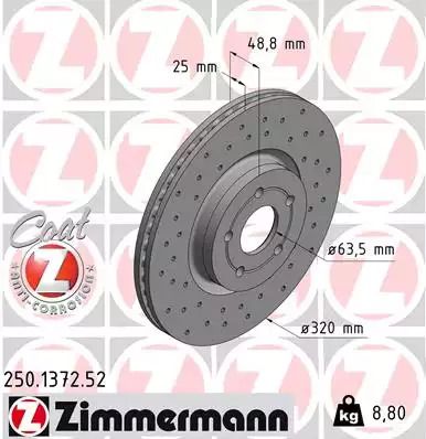 Диск гальмівний VOLVO FORD, FORD, ZIMMERMANN (250137252) Диск гальмівний VOLVO FORD, FORD, ZIMMERMANN (250137252)