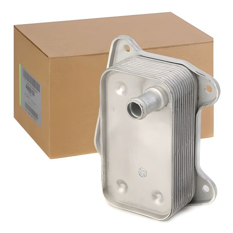 Масляный радиатор BMW 2, X1, X2/MINI F55, F56, F57, Clubman, Countryman (13-21), VIKA (19787201)