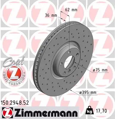 Диск гальмівний BMW X6, ZIMMERMANN (150294852) Диск гальмівний BMW X6, ZIMMERMANN (150294852)