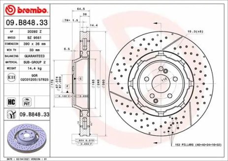 Диск тормозной MERCEDES-BENZ AMG, BREMBO (09B84833) Диск тормозной MERCEDES-BENZ AMG, BREMBO (09B84833)