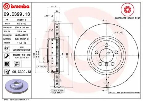 Диск тормозной BMW (BRILLIANCE), BREMBO (09C39913) Диск тормозной BMW (BRILLIANCE), BREMBO (09C39913)