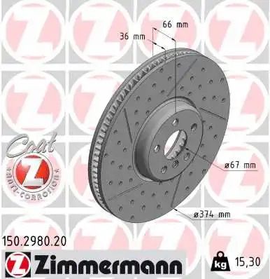 Диск гальмівний BMW 3, ZIMMERMANN (150298020) Диск гальмівний BMW 3, ZIMMERMANN (150298020)