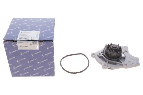 Водяний насос SKODA (SVW), SEAT EXEO, AUDI Q3, PIERBURG (707152040) Водяний насос SKODA (SVW), SEAT EXEO, AUDI Q3, PIERBURG (707152040)