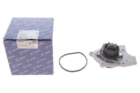 Водяний насос SKODA (SVW), SEAT EXEO, AUDI Q3, PIERBURG (707152040) Водяний насос SKODA (SVW), SEAT EXEO, AUDI Q3, PIERBURG (707152040)