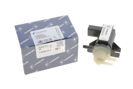 Клапан тиску управління VW LT 2.5TDI (ANJ/AVR)/2.8TDI (AUH/BCQ) 96-06, PIERBURG (702184010)