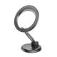 Автотримач Borofone BH114 Magnetic For IP Колір Сірий Автотримач Borofone BH114 Magnetic For IP Колір Сірий