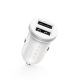Авто Зарядное Устройство XO-CC18 Dual USB Цвет Белый Авто Зарядное Устройство XO-CC18 Dual USB Цвет Белый