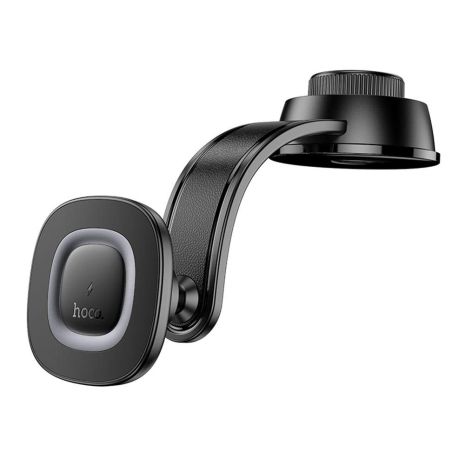 Автотримач Hoco HW31 4.5-7.0 inch Magnetic Ring Wireless 15W Колір Чорний Автотримач Hoco HW31 4.5-7.0 inch Magnetic Ring Wireless 15W Колір Чорний