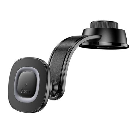 Автодержатель Hoco HW31 4.5-7.0 inch Magnetic Ring Wireless 15W Цвет Черный