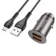 Автомобильное Зарядное Устройство Hoco NZ1 36W QC3.0 Micro