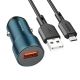 Авто Зарядное Устройство Borofone BZ19A Wisdom QC3.0 18W Micro Цвет Сапфирово-синий