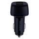 Авто Зарядное Устройство Borofone BZ14 Lightning 2USB 2.4A Цвет Черный