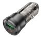Автозарядний пристрій Borofone BZ25 1 USB/1USB-C QC/PD38W Колір Прозоро-чорний