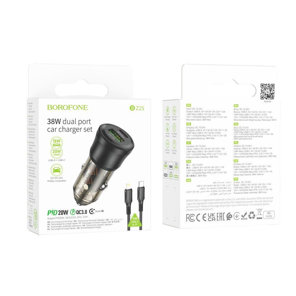 Автозарядний пристрій Borofone BZ25 1 USB/1USB-C QC/PD38W+Type-C to Lightning Колір Прозоро-чорний Автозарядний пристрій Borofone BZ25 1 USB/1USB-C QC/PD38W+Type-C to Lightning Колір Прозоро-чорний