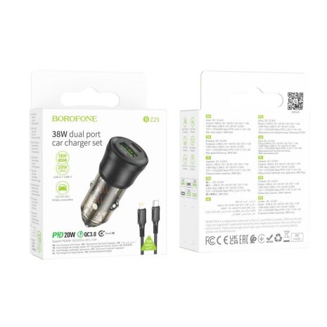 Автомобільний Зарядний Пристрій Borofone BZ25 1USB/1USB-C QC/PD38W+Type-C to Lightning Автомобільний Зарядний Пристрій Borofone BZ25 1USB/1USB-C QC/PD38W+Type-C to Lightning