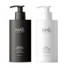 Набор для увлажнения волос Mais Hydration Hair Treatment DUO (шампунь и кондиционер) 2х300 мл