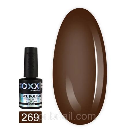 Гель-лак OXXI Professional No269 молочний шоколад, 10 мл Гель-лак OXXI Professional No269 молочний шоколад, 10 мл