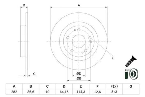 Диск тормозной HONDA CIVIC, BOSCH (0986479G90) Диск тормозной HONDA CIVIC, BOSCH (0986479G90)