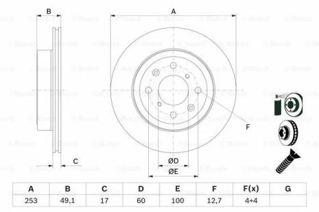 Диск тормозной SUBARU JUSTY, SUZUKI WAGON, BOSCH (0986479E75) Диск тормозной SUBARU JUSTY, SUZUKI WAGON, BOSCH (0986479E75)