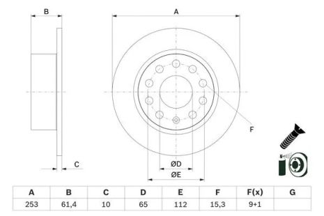 Диск гальмівний SKODA OCTAVIA, BOSCH (0986479E00) Диск гальмівний SKODA OCTAVIA, BOSCH (0986479E00)