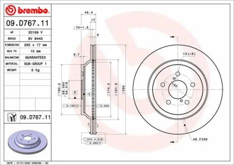 Диск гальмівний SUBARU IMPREZA, BREMBO (09D76711) Диск гальмівний SUBARU IMPREZA, BREMBO (09D76711)