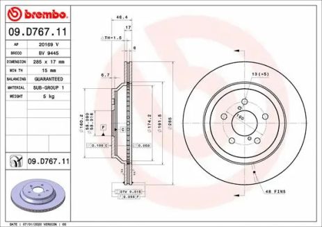 Диск тормозной SUBARU IMPREZA, BREMBO (09D76711) Диск тормозной SUBARU IMPREZA, BREMBO (09D76711)