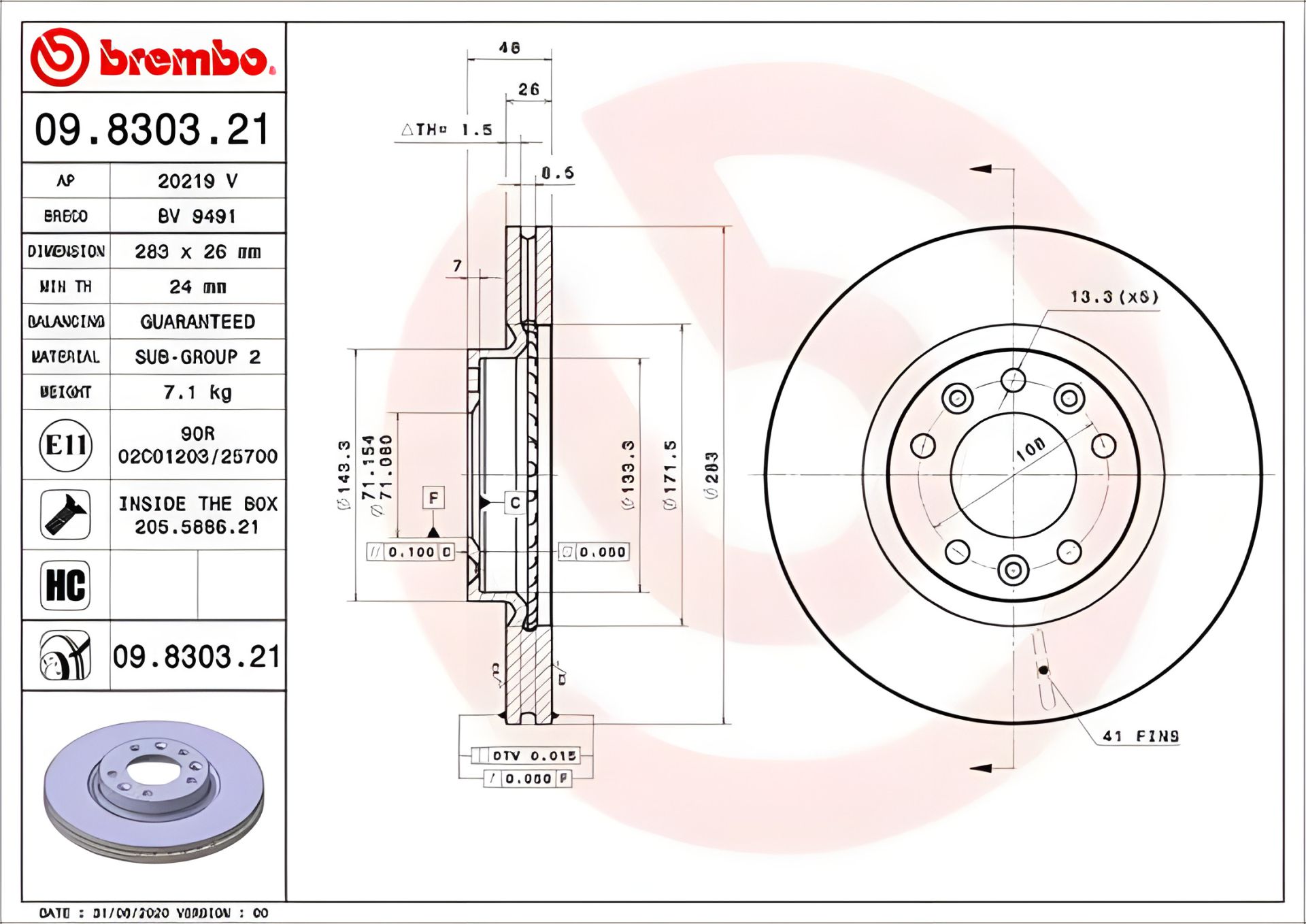 Гальмівний диск для CITROËN BERLINGO, VAUXHALL COMBO від BREMBO (09830321) Гальмівний диск для CITROËN BERLINGO, VAUXHALL COMBO від BREMBO (09830321)