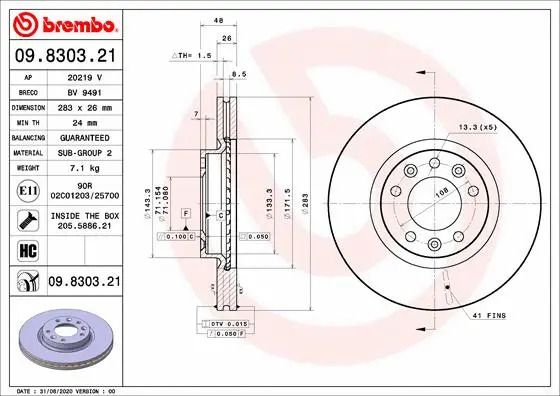Диск гальмівний CITROËN BERLINGO, VAUXHALL COMBO, BREMBO (09830321) Диск гальмівний CITROËN BERLINGO, VAUXHALL COMBO, BREMBO (09830321)