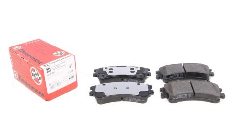 Комплект тормозных колодок MAZDA 6, ZIMMERMANN (240461851) Комплект тормозных колодок MAZDA 6, ZIMMERMANN (240461851)